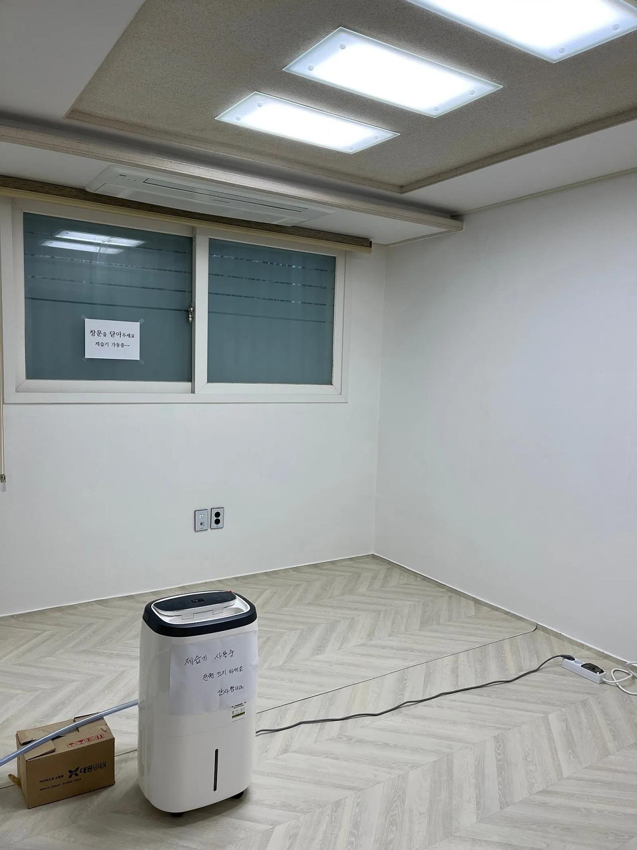Room image 19