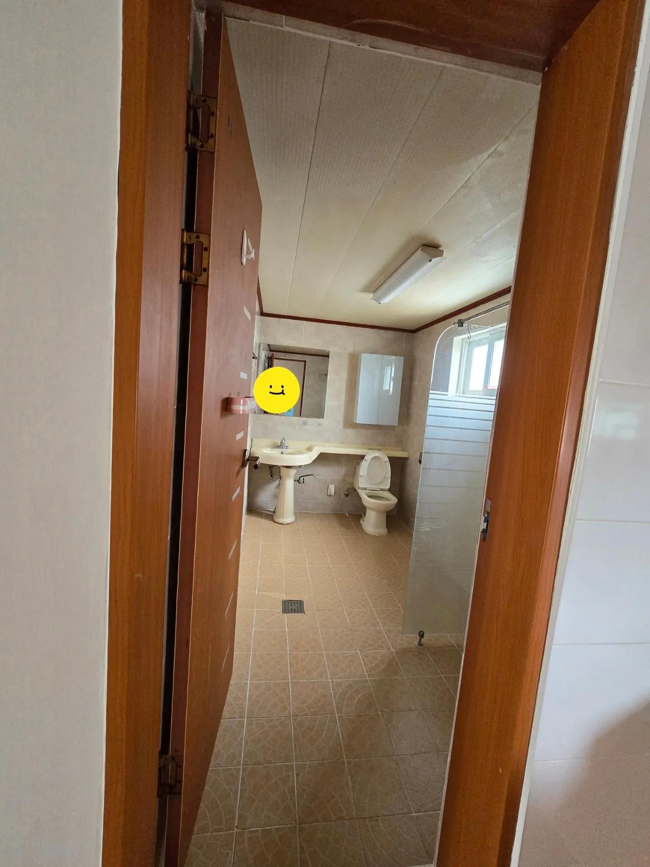 Room image 15