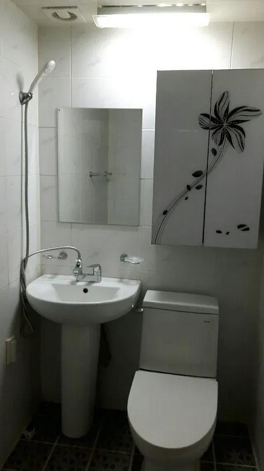 Room image 3