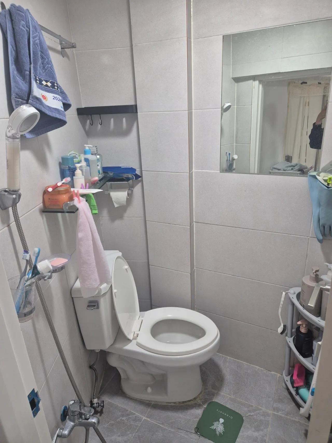 Room image 5