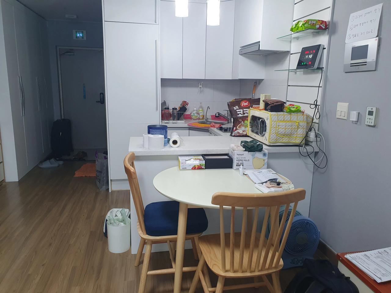 Room image 4