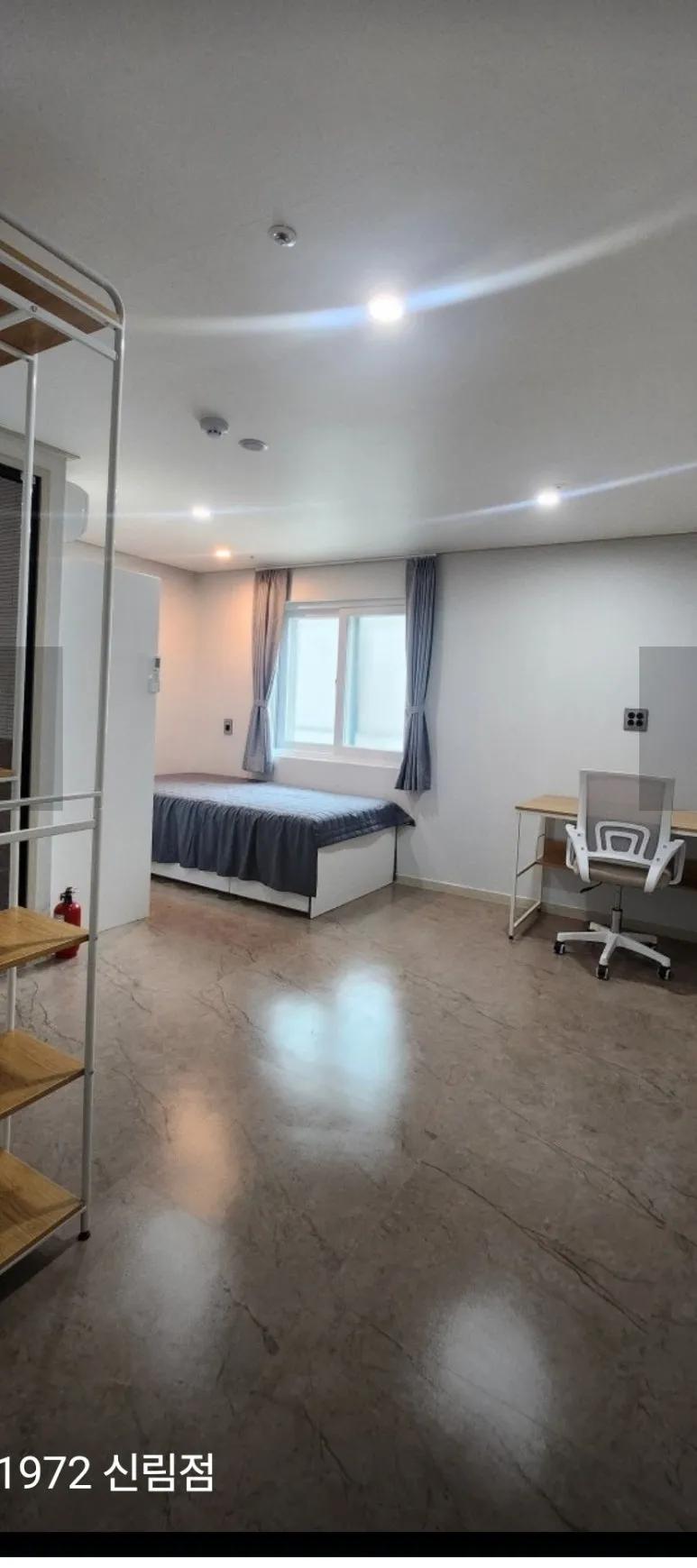 Room image 2