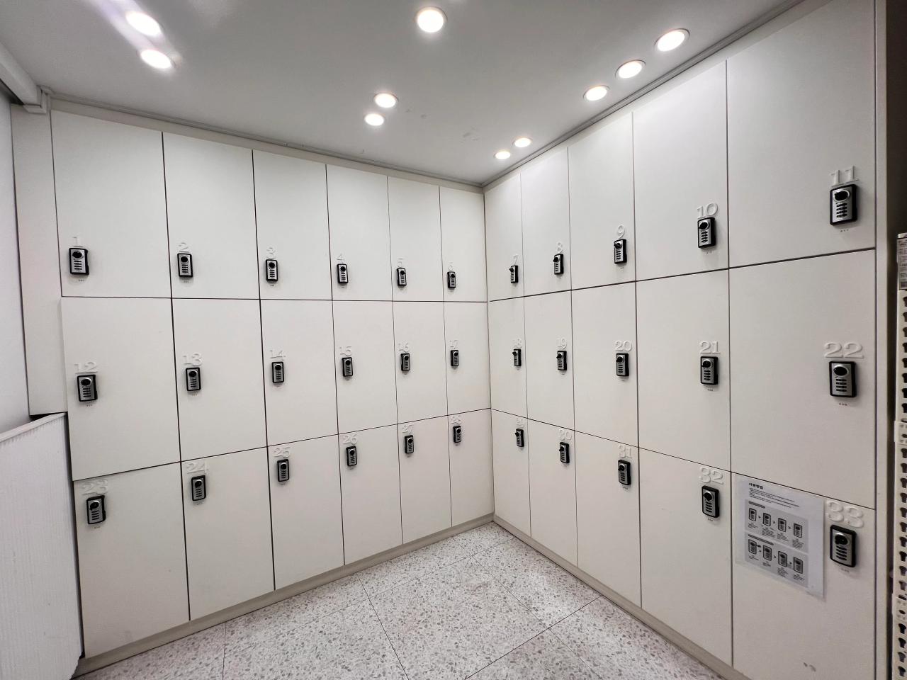 Room image 4
