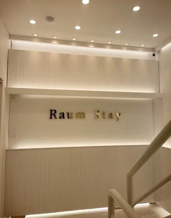 Room image 5