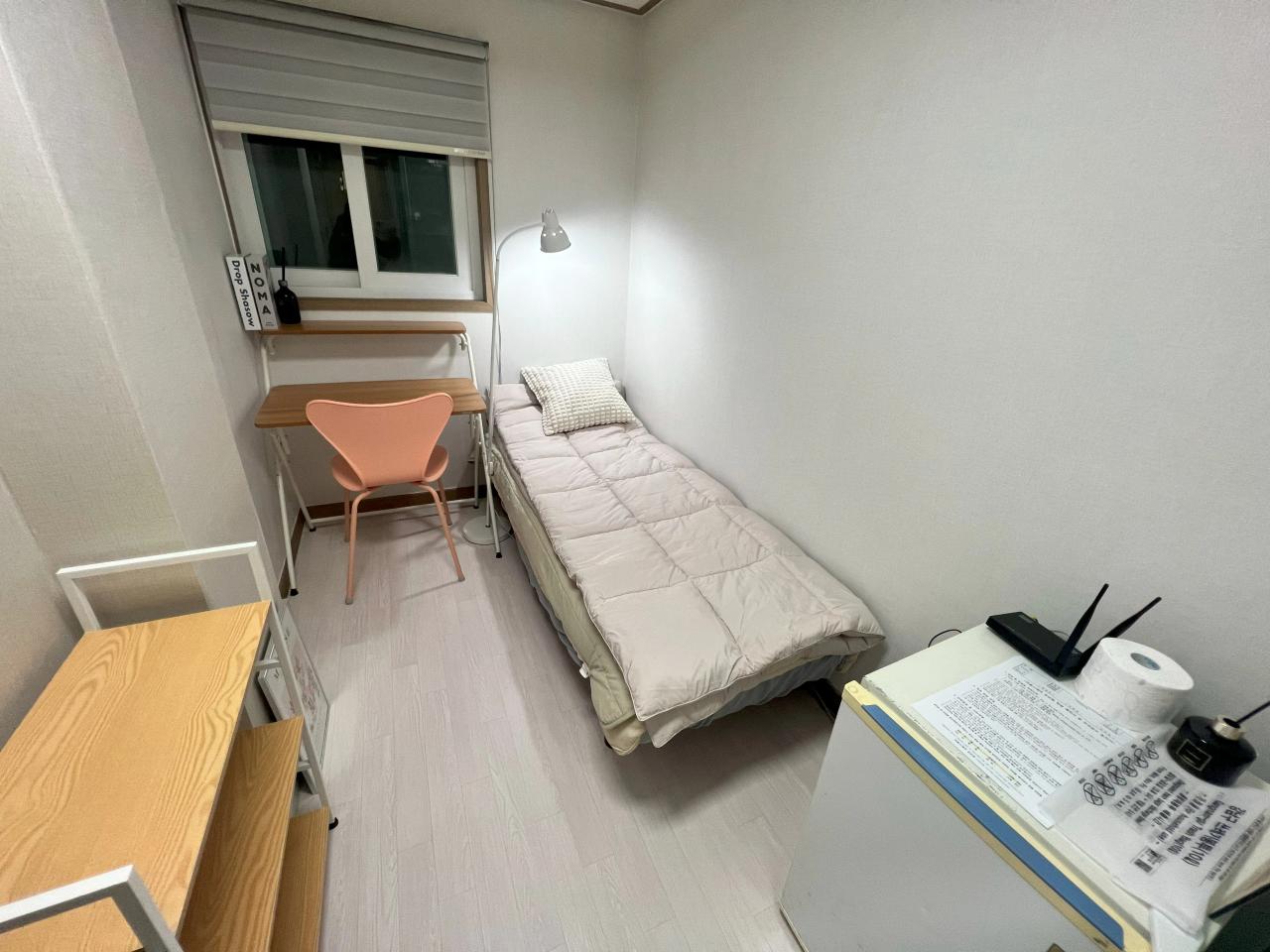 Room image 2