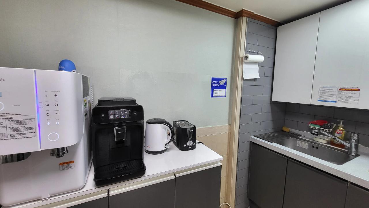 Room image 2