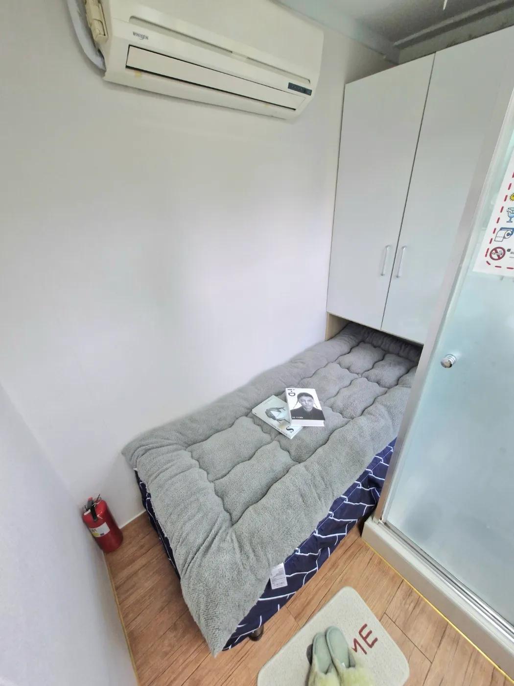 Room image 4