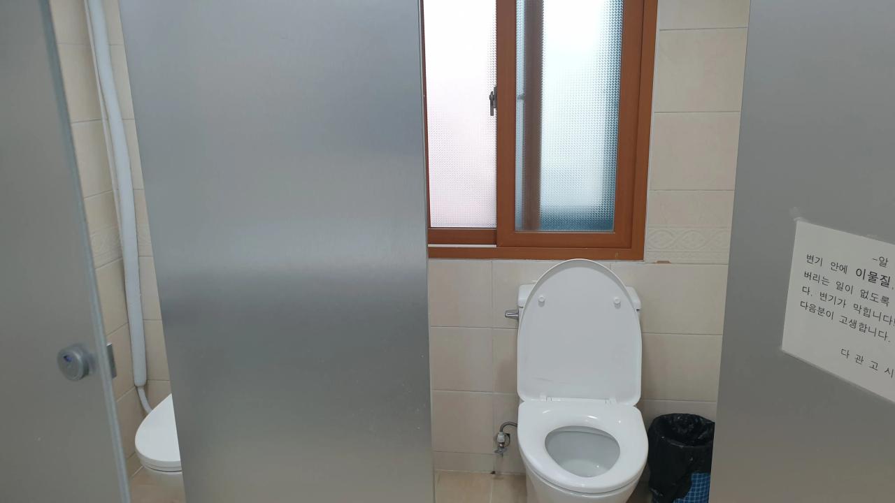 Room image 12