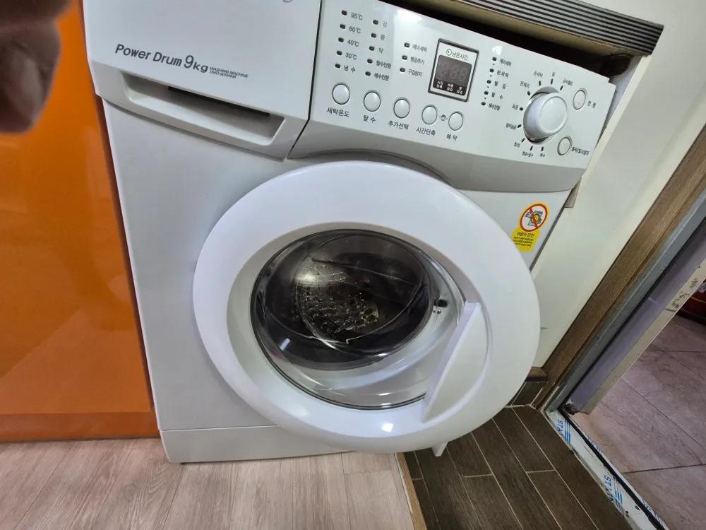 Room image 12