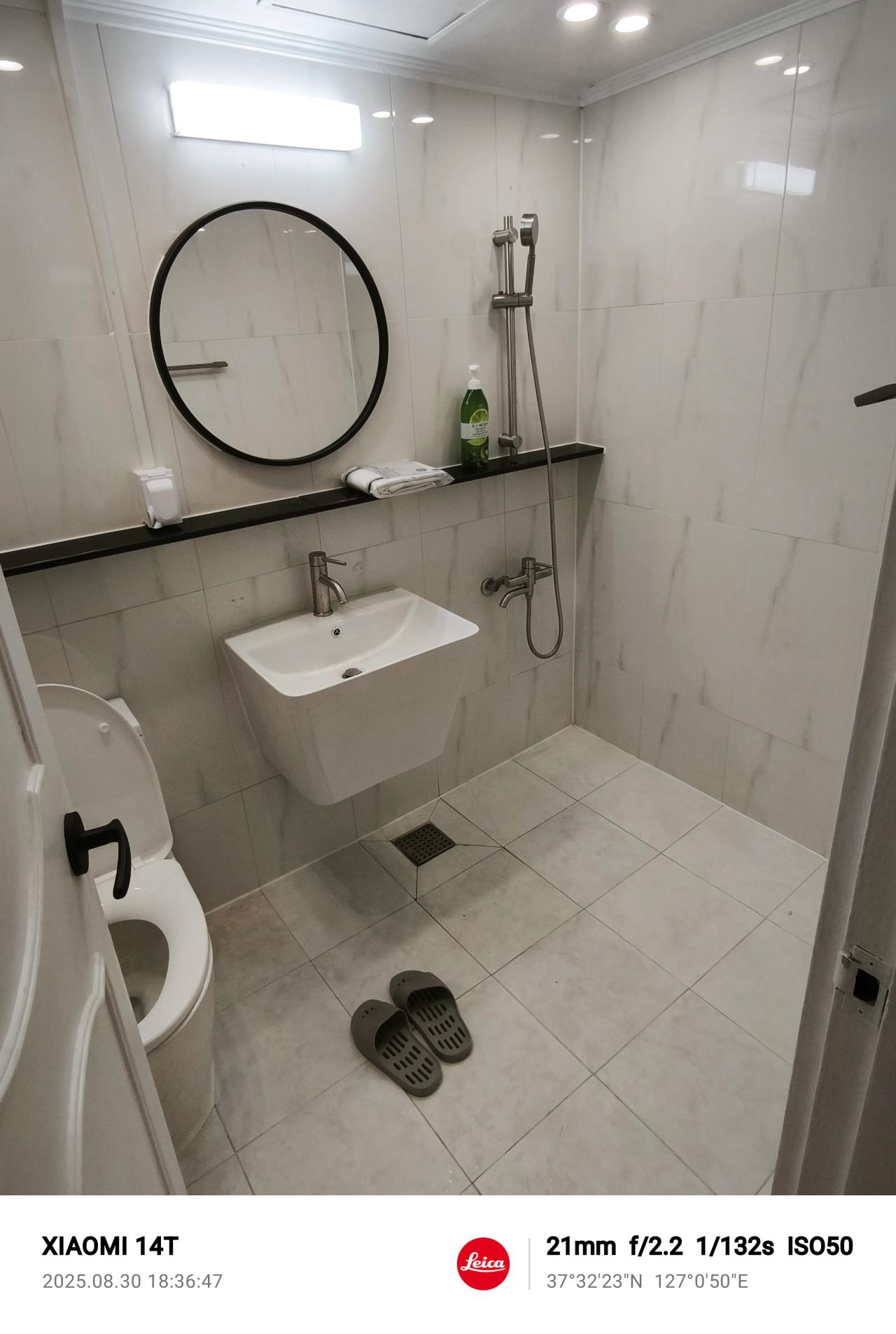 Room image 13