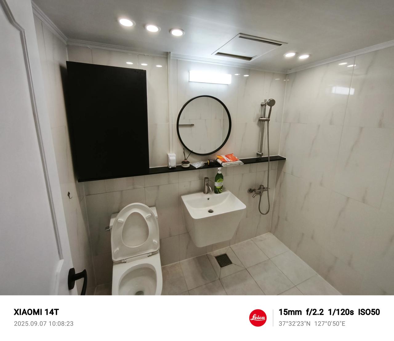 Room image 19