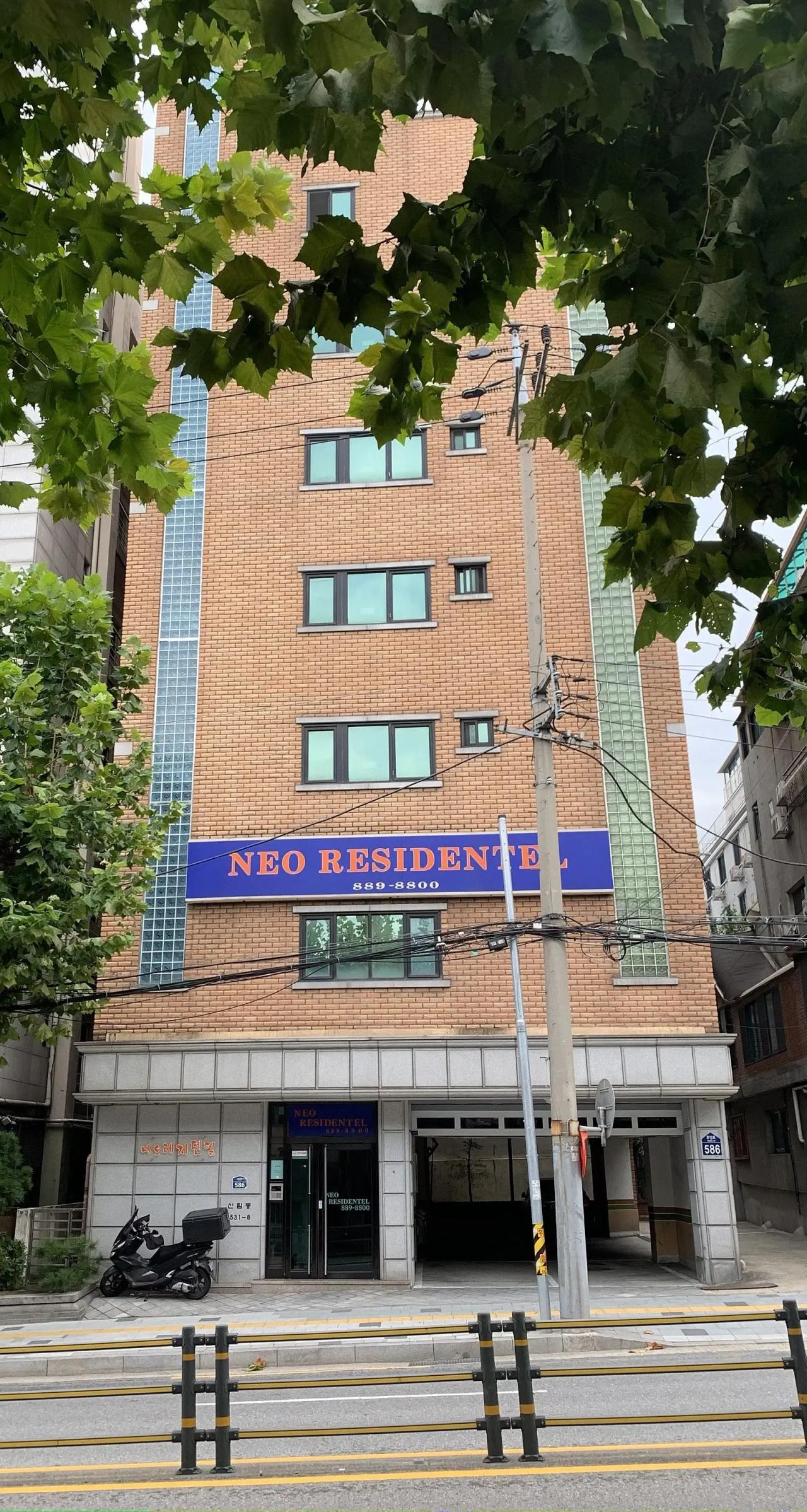 [월세] 벤처타운역2분(대학동분리형) 엘리베이터유 200/40만원 관리비포함