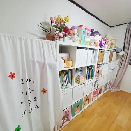 [Cho thuê hai phòng, trả theo tháng] Cách ga Geumcheon-gu Office 10 phút đi bộ, thuê hai phòng 1.500/45