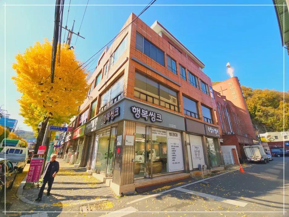 金泉市 ONEROOM 金泉办事处