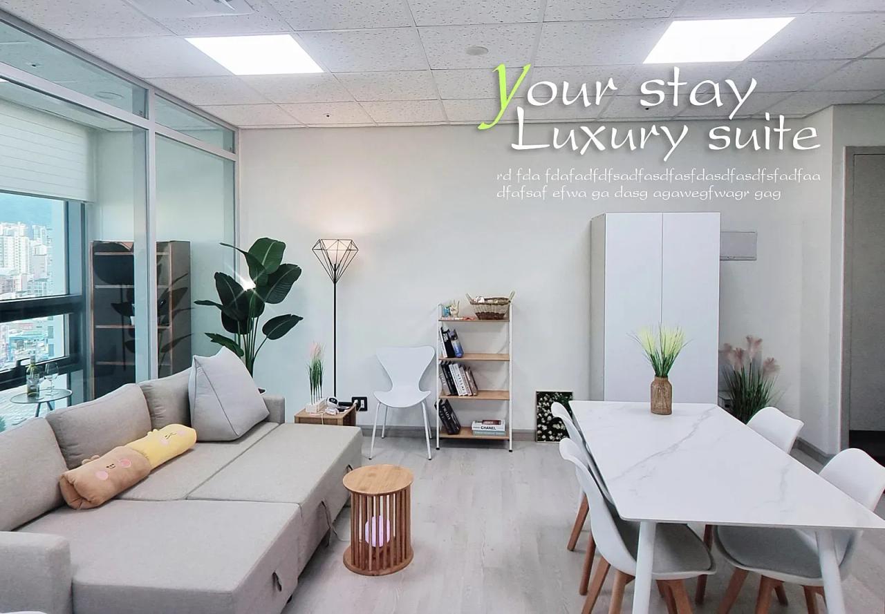 大韓民国 キョンギ道 アンヤン トンアン区 ピョンチョンドン ONEROOM 平촌 인덕원 短期賃貸 / シティビュー 芸術的空間～4名まで可能 *駐車場無料