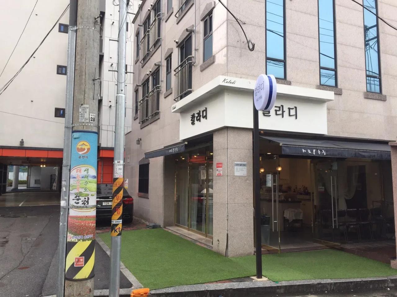 97-21 Seokhyeon-dong, Suncheon, Jeollanam-do, South Korea ONEROOM ¥1,492