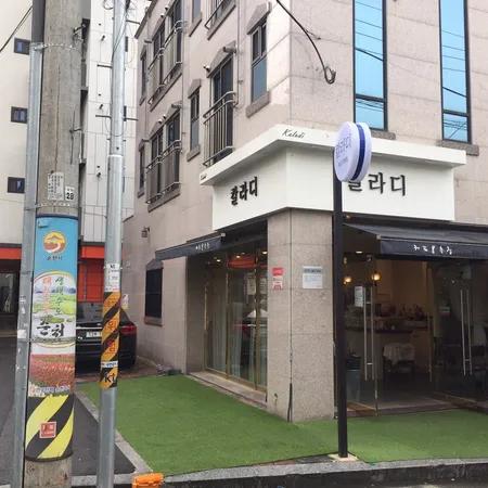 [One-room Monthly Rent] One-room available 1 minute from Suncheon National University main gate.