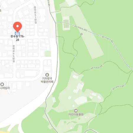 인천 장수동 인천대공원 옆 단독세대 큰 빌라 급매!