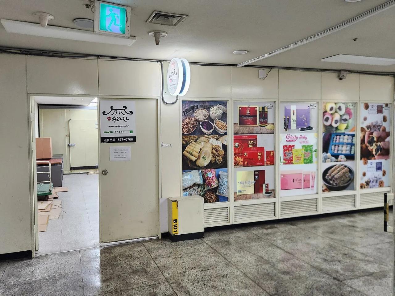 1367-1 Jeongwang-dong, Siheung-si, Gyeonggi-do, South Korea ONEROOM ¥1,029