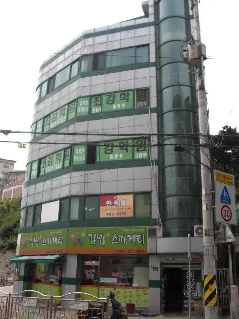 45-197 Donam-dong, Seongbuk District, Seoul, South Korea ONEROOM ¥5,144