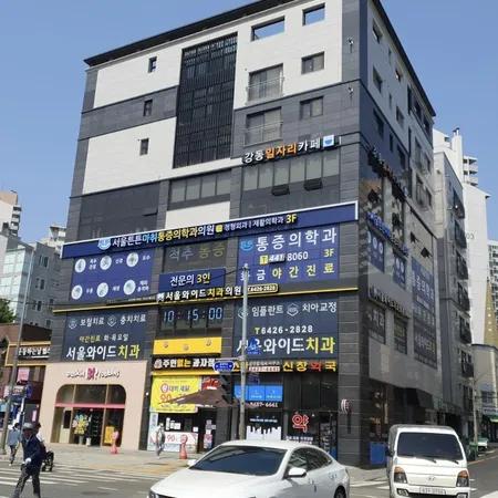 (신축) 전용80평 강동구 암사동 암사역세권 상가사무실 4층 메디컬타워 1억/700만원