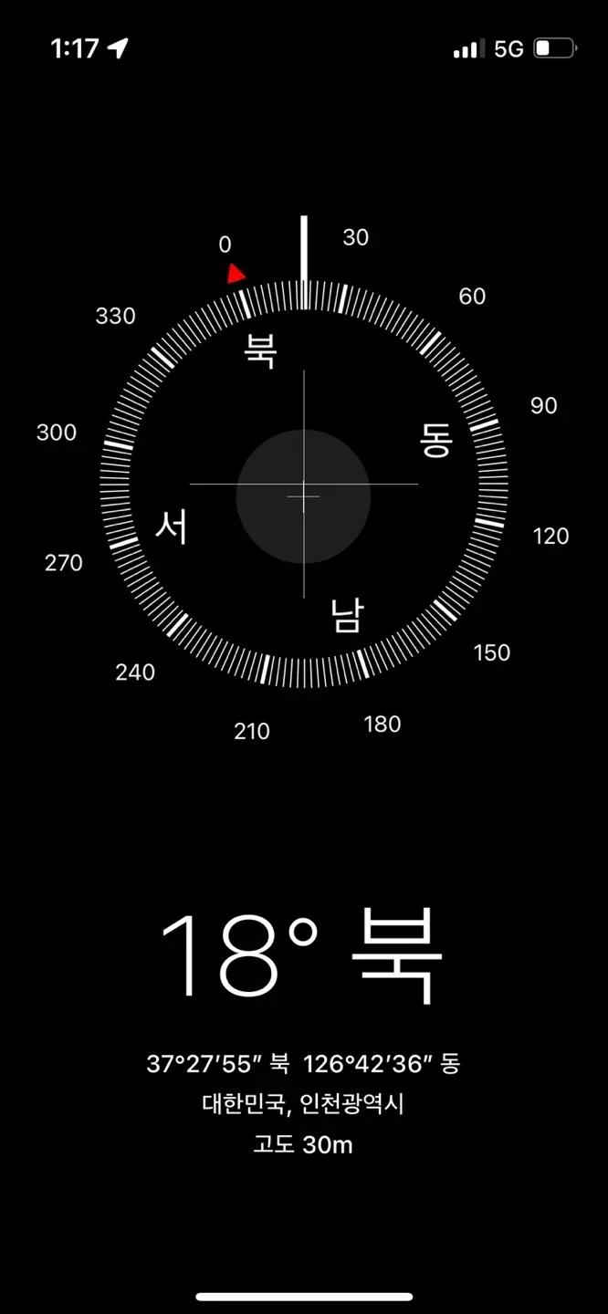 Seokchon-ro 46beon-gil, Namdong-gu, Incheon, South Korea ONEROOM ¥4,115