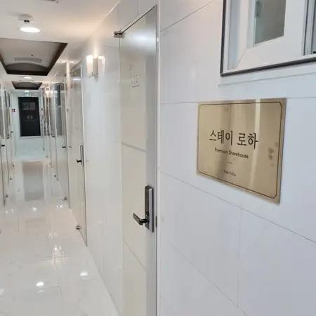 Seoul SHAREHOUSE Phòng B có cửa sổ bên ngoài và phòng tắm riêng