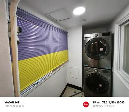 Seongdong-gu, Seoul SHAREHOUSE $828 10
