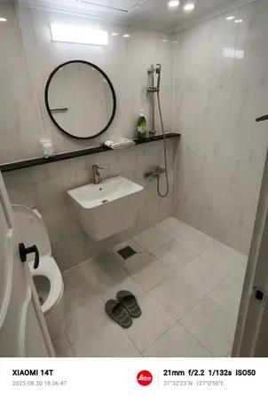 Seongdong-gu, Seoul SHAREHOUSE $828 13