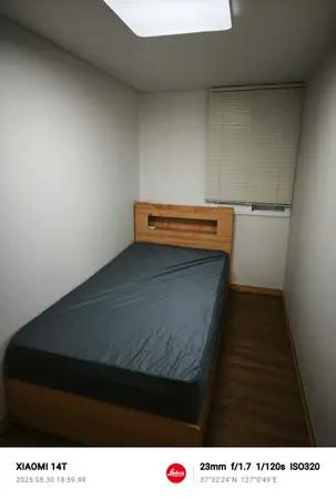 Seongdong-gu, Seoul SHAREHOUSE $672 11