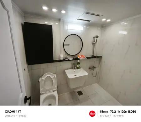 Seongdong-gu, Seoul SHAREHOUSE $672 19