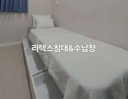 Gangseo-gu, All OFFICETEL $540 13
