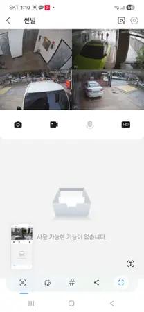 Cheonan-si ONEROOM $300 9