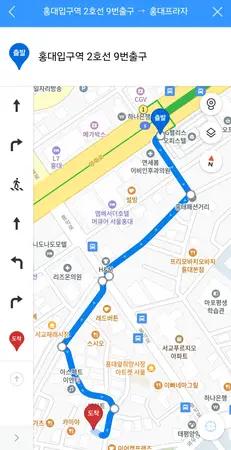 Mapo-gu, Seoul SHAREHOUSE $404 9