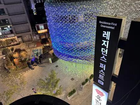 Seodaemun-gu, Seoul ONEROOM $357 11