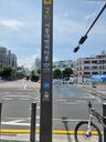 - Kim** (Tenant, studio near Seoul Venture Town Station) 프로필