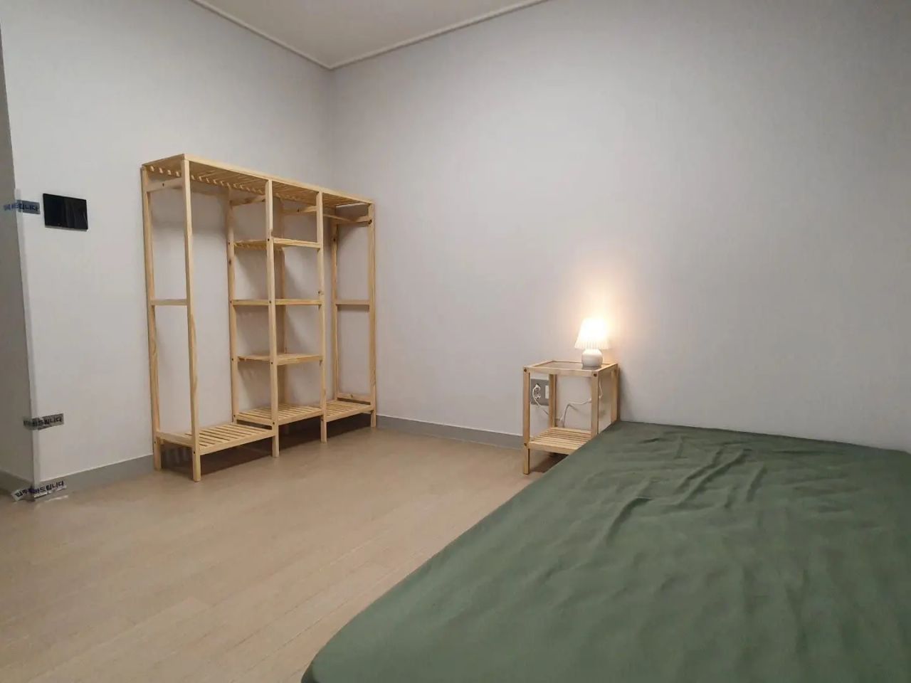 Room image 3