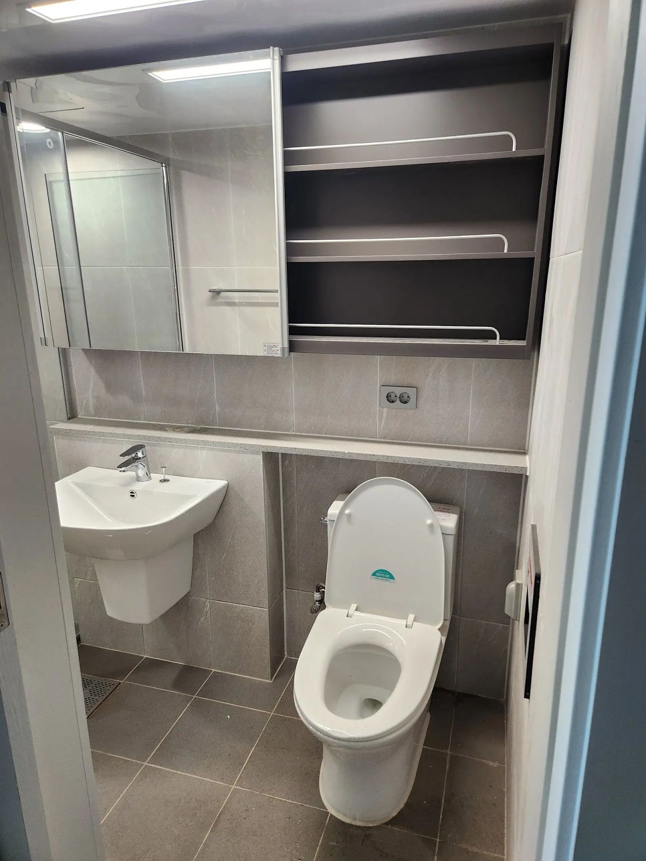 Room image 4
