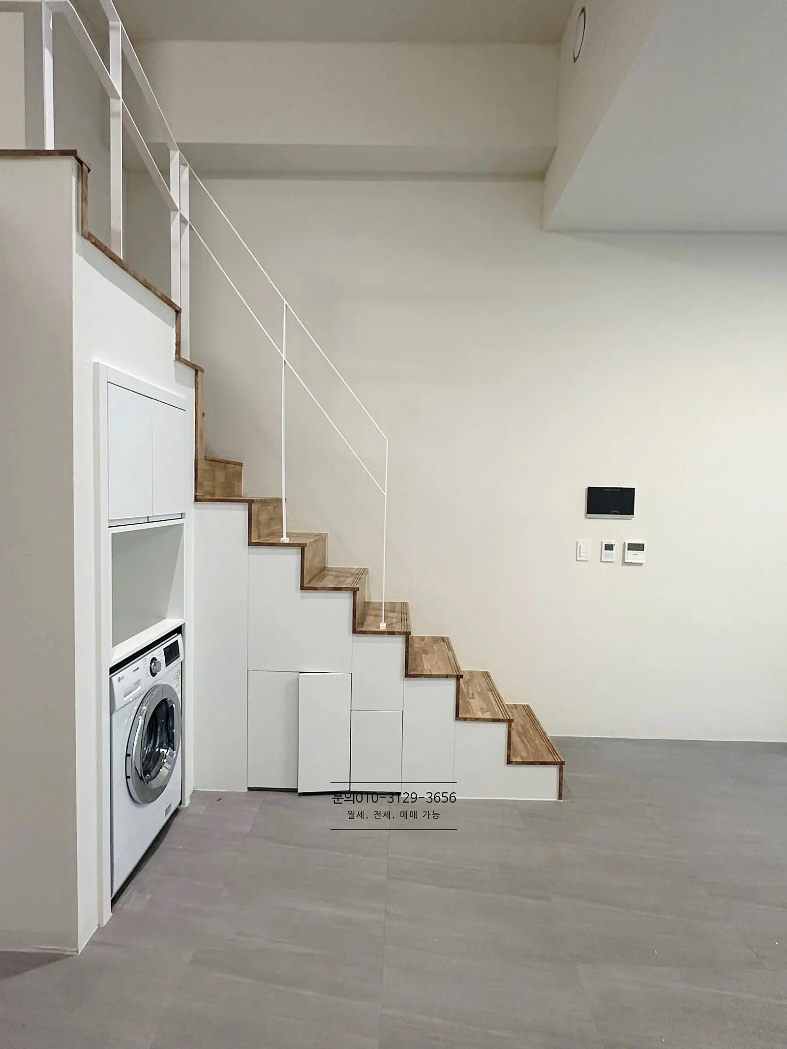Room image 5