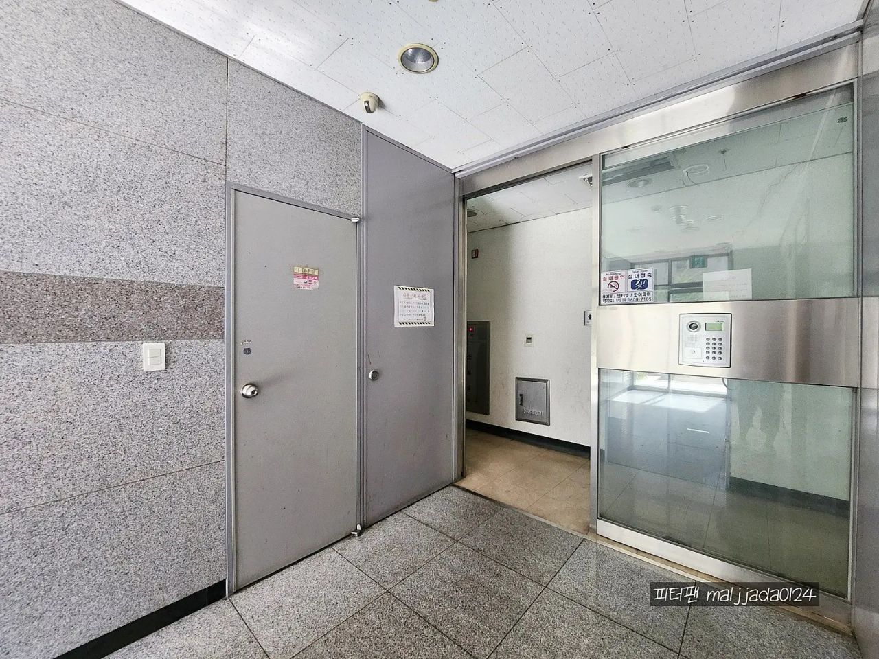 Room image 5