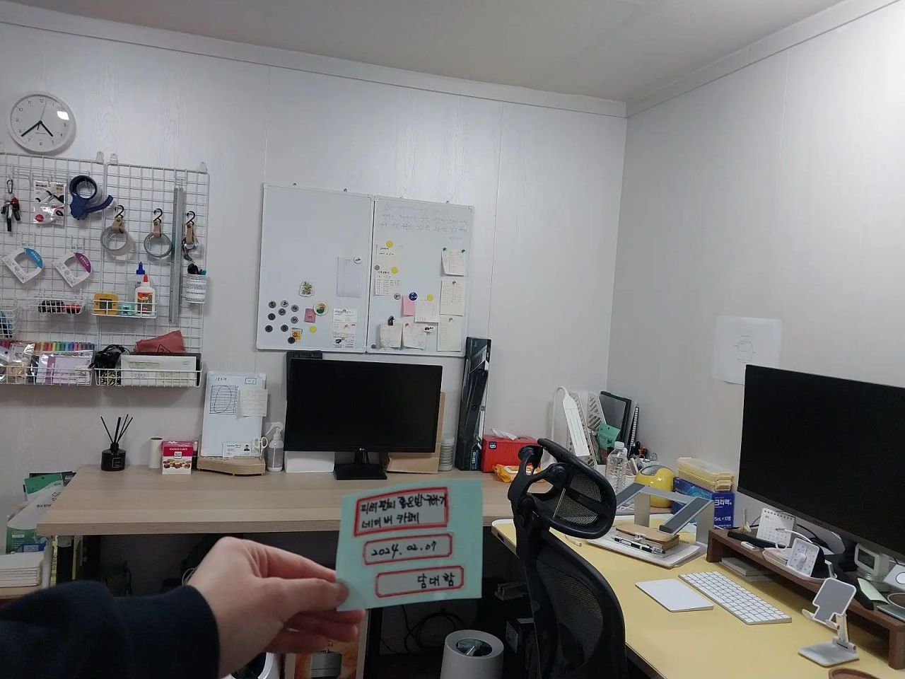 Room image 4