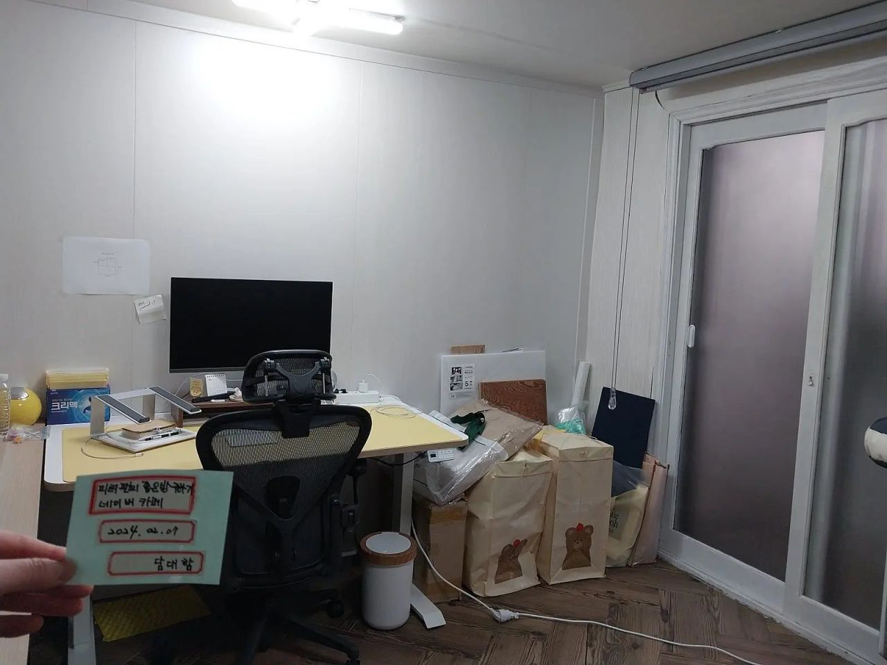 Room image 5