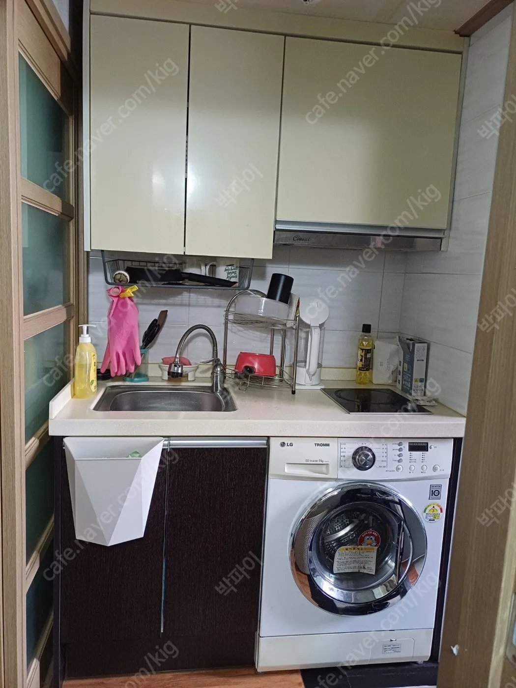 Room image 1