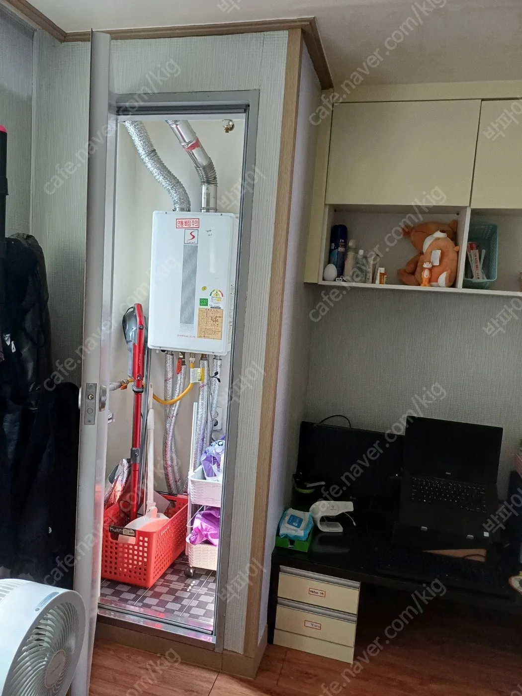 Room image 4