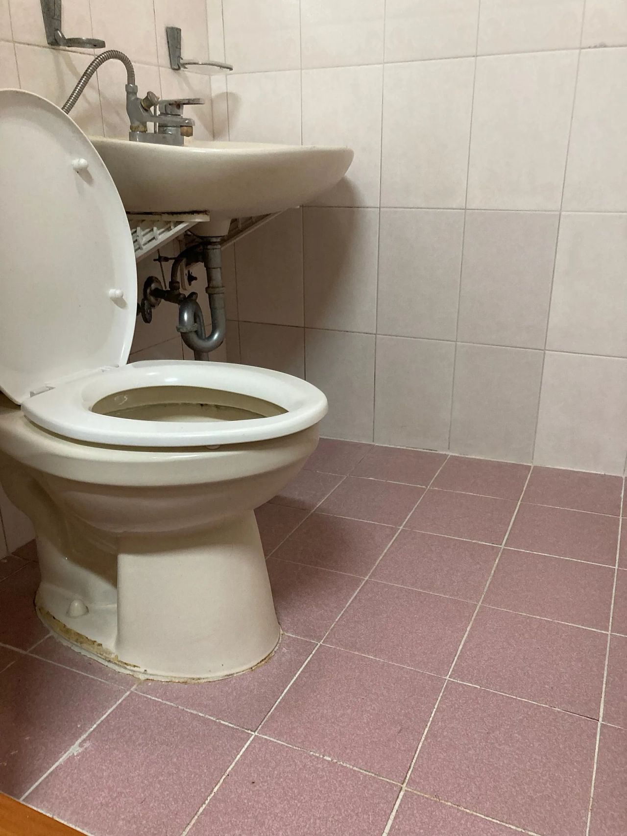 Room image 4