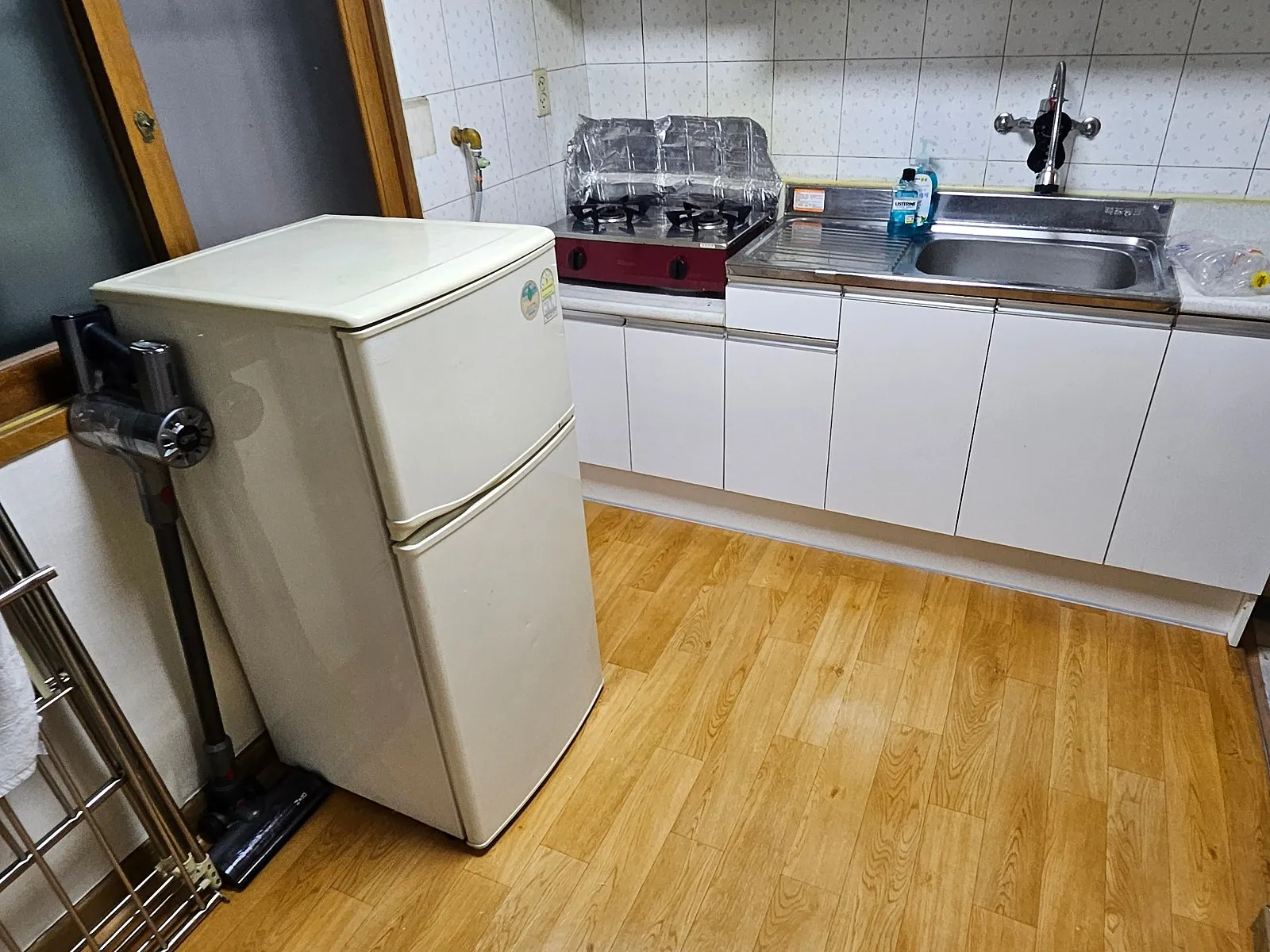 Room image 4