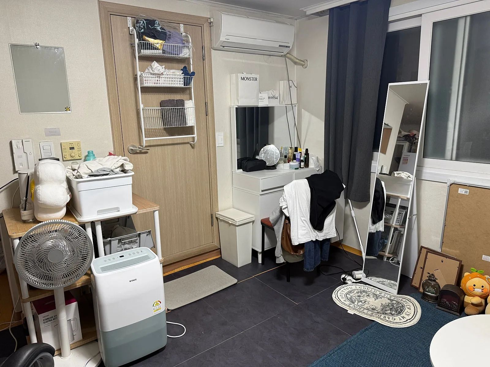 Room image 2