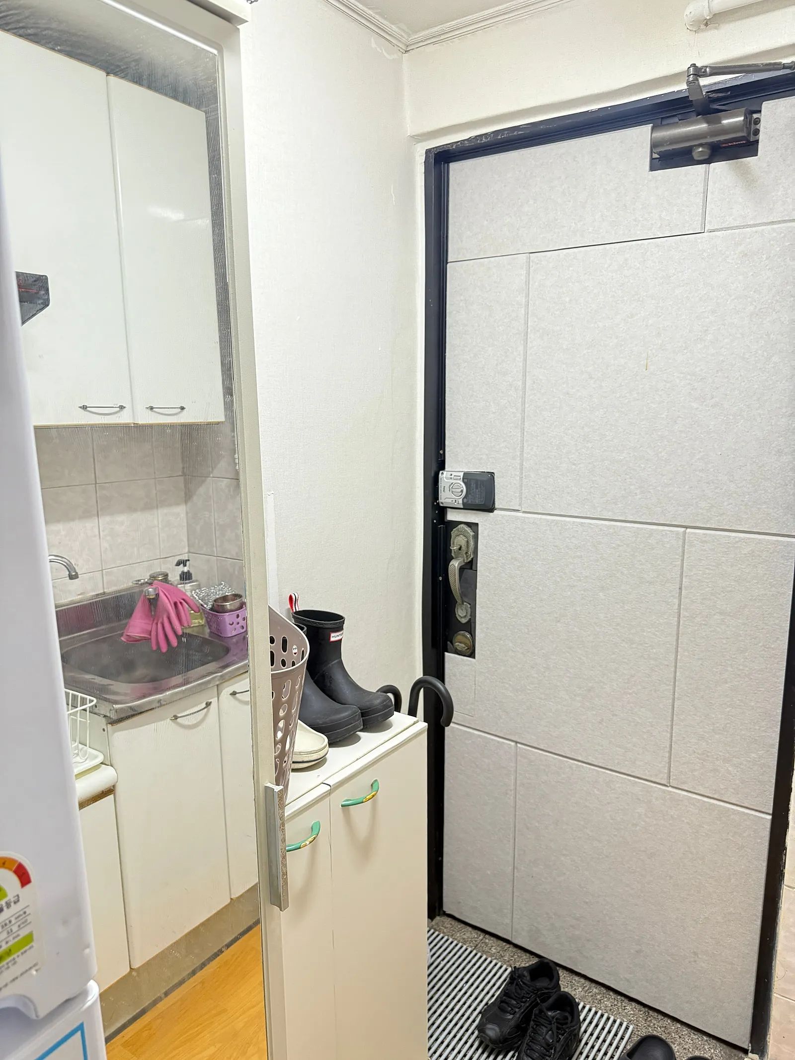 Room image 4