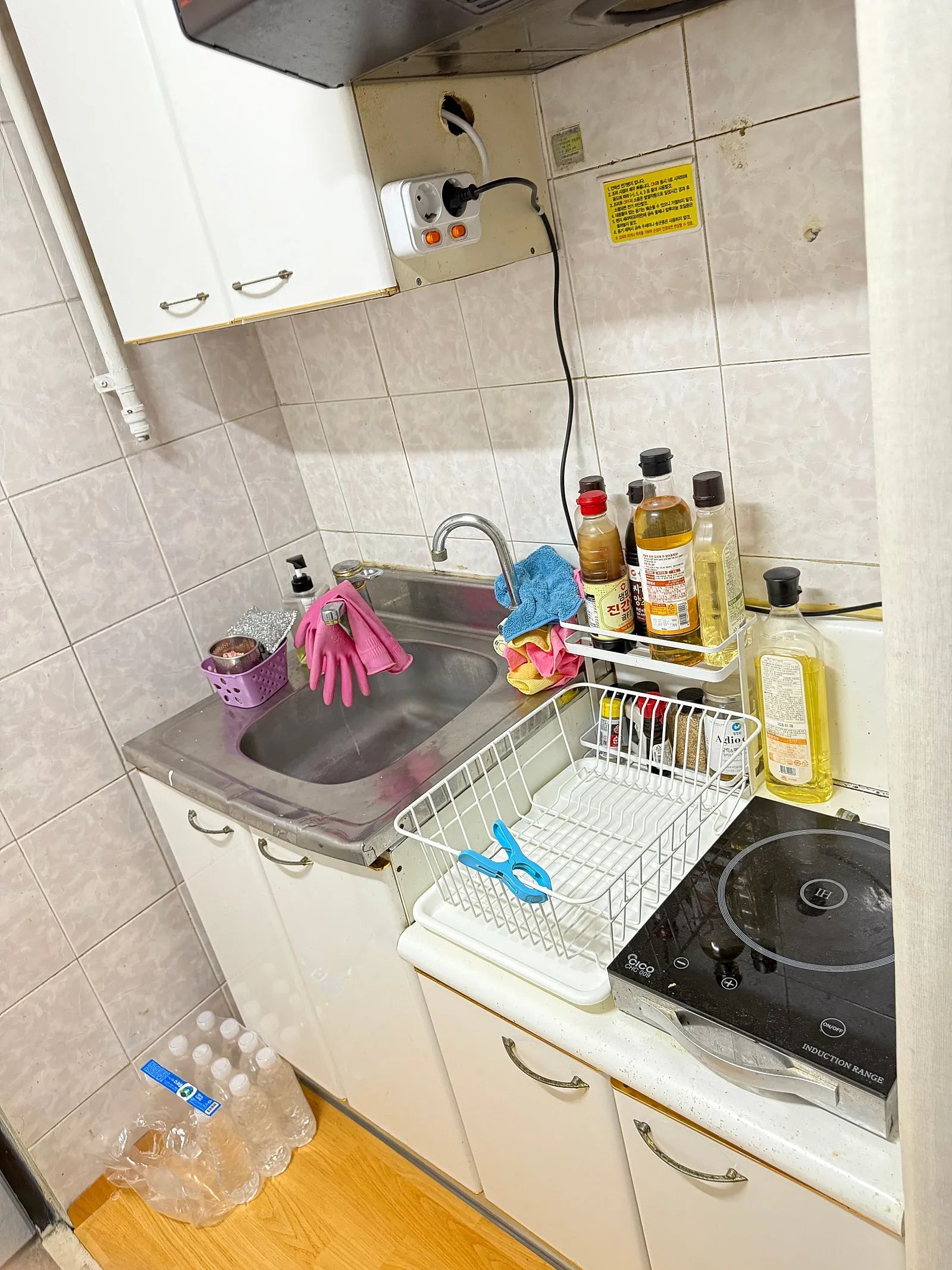 Room image 5