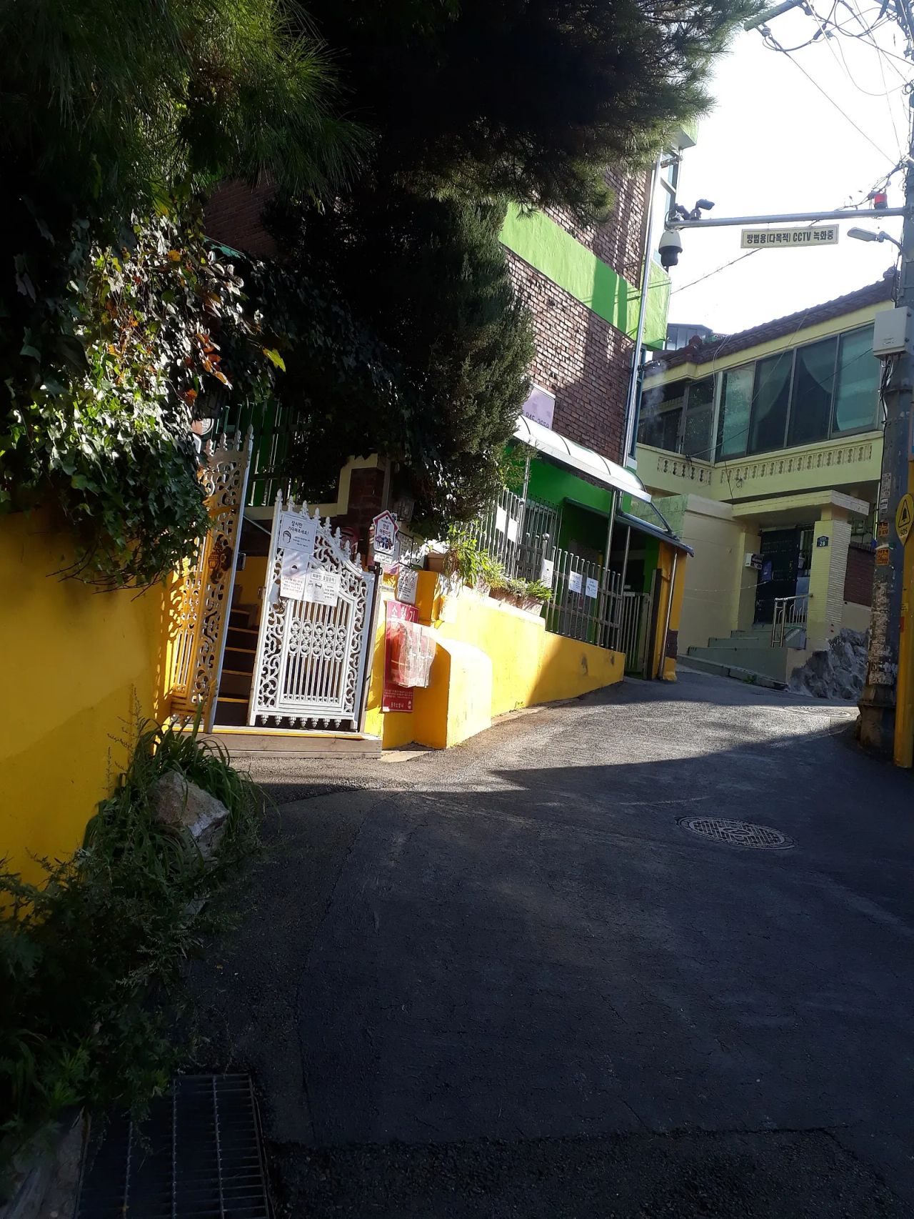 Room image 4